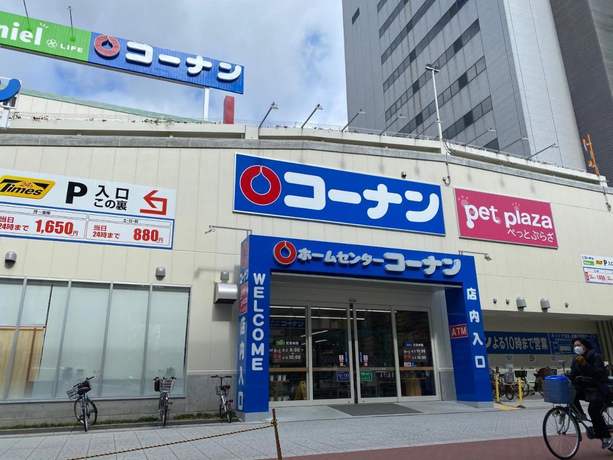 ffosaka.com Osaka Exterior foto