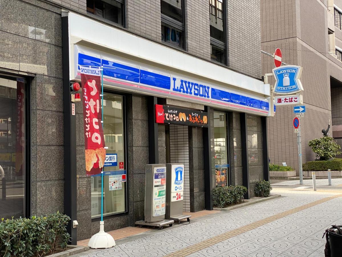 ffosaka.com Osaka Exterior foto