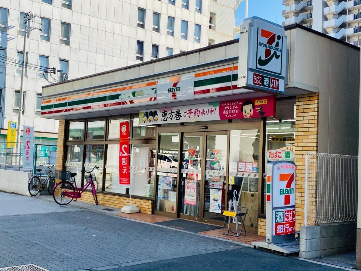ffosaka.com Osaka Exterior foto
